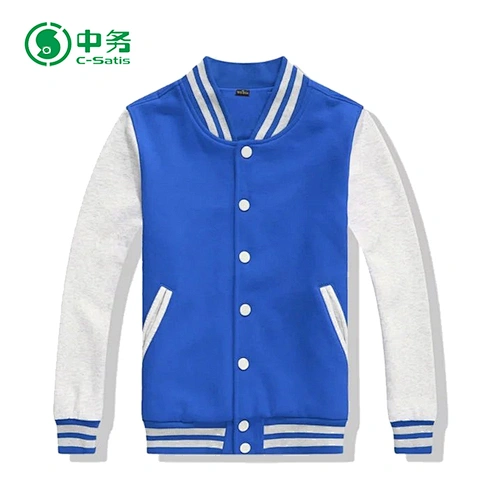 green varsity jacket