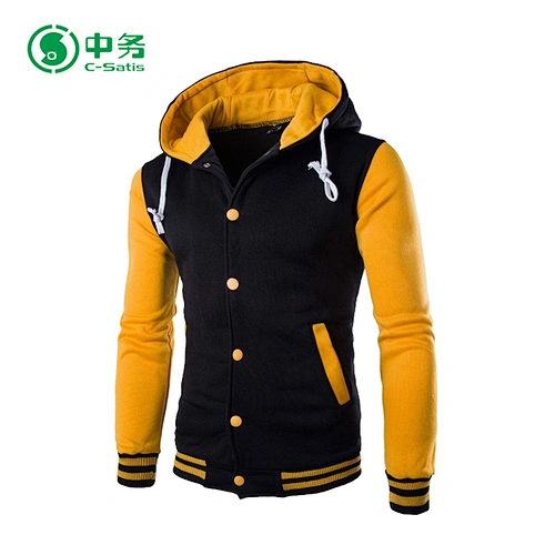 baseball varsity jacket