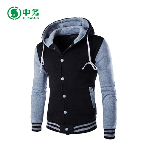 baseball varsity jacket