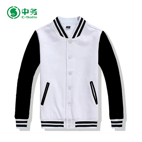 green varsity jacket