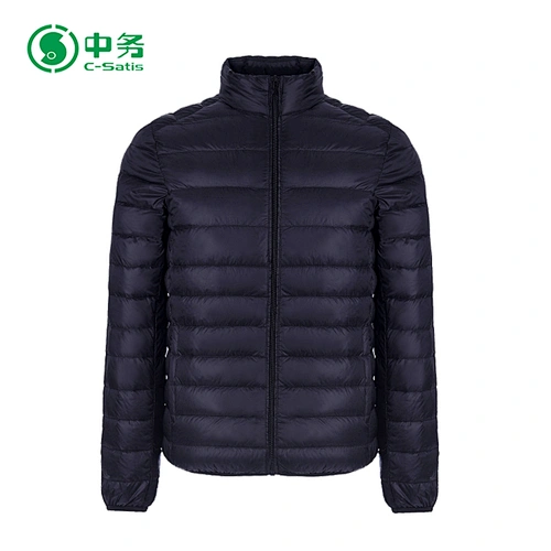 feather jacket shop