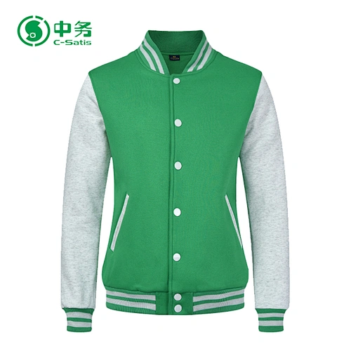 varsity jacket