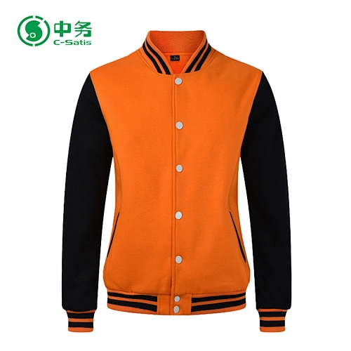 varsity jacket