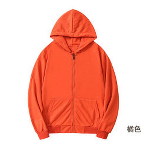 Unisex Hoodies