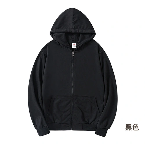Unisex Hoodies