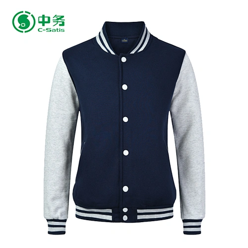 varsity jacket