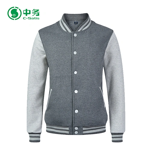 varsity jacket
