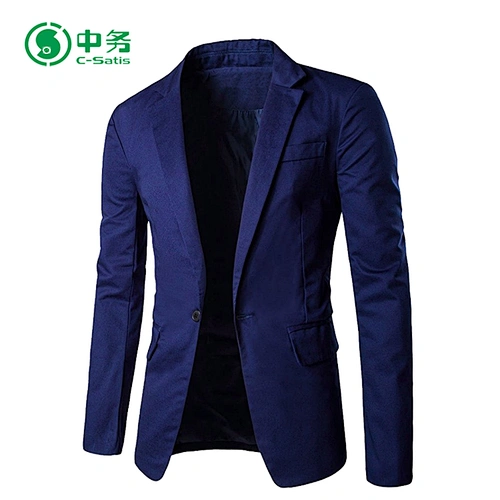 men casual blazer