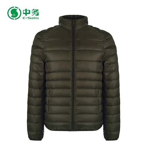 feather jacket shop