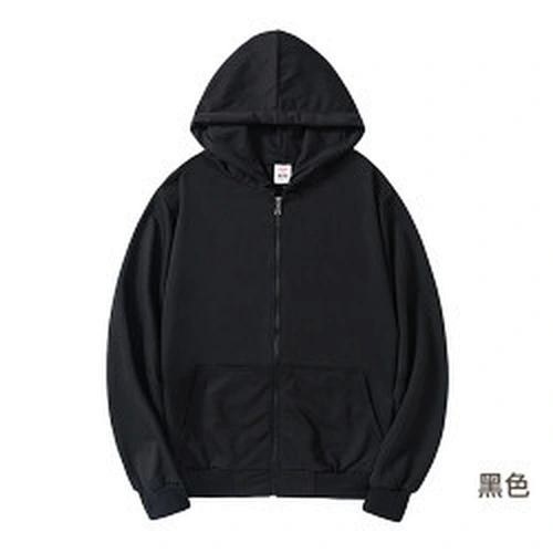 Unisex Hoodies