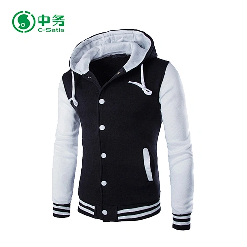 baseball varsity jacket