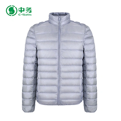 feather jacket shop