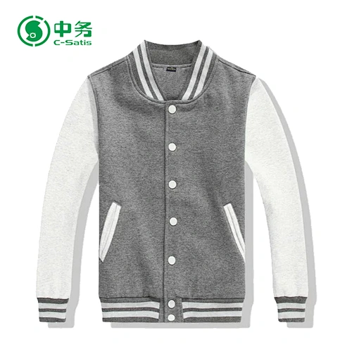 green varsity jacket