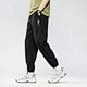 jogger