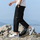 jogger