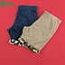 men short pants