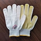 rubber dotted gloves,pvc dotted gloves
