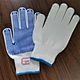 rubber dotted gloves,pvc dotted gloves