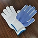 rubber dotted gloves,pvc dotted gloves