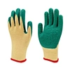21 yarn latex glove,T/C Latex gloves