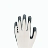 grey nitrile coated glove,palm nitrile coatd white glove,Nitrile smooth finish glove
