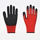 13G red polyester liner black latex crinkle palm coated glove