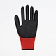 crinkle latex gloves