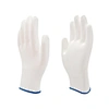13G white polyester liner white PU palm coated glove