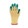 21 yarn latex glove,T/C Latex gloves