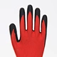 crinkle latex gloves