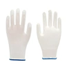 white PU glove,anti-static glove,dustproof glove