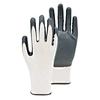 grey nitrile coated glove,palm nitrile coatd white glove,Nitrile smooth finish glove