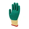 21 yarn latex glove,T/C Latex gloves