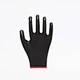 acid resistant nitrile gloves,alkali resistant nitrile gloves,anti-ripping nitrile coated gloves