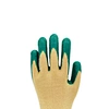 21 yarn latex glove,T/C Latex gloves