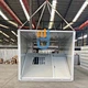 foldable container house