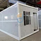 foldable container house