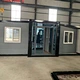 Foldable Container Cabin factory