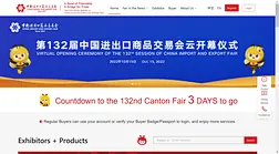 Countdown to the 132nd Canton Fair 3 DAYS to go