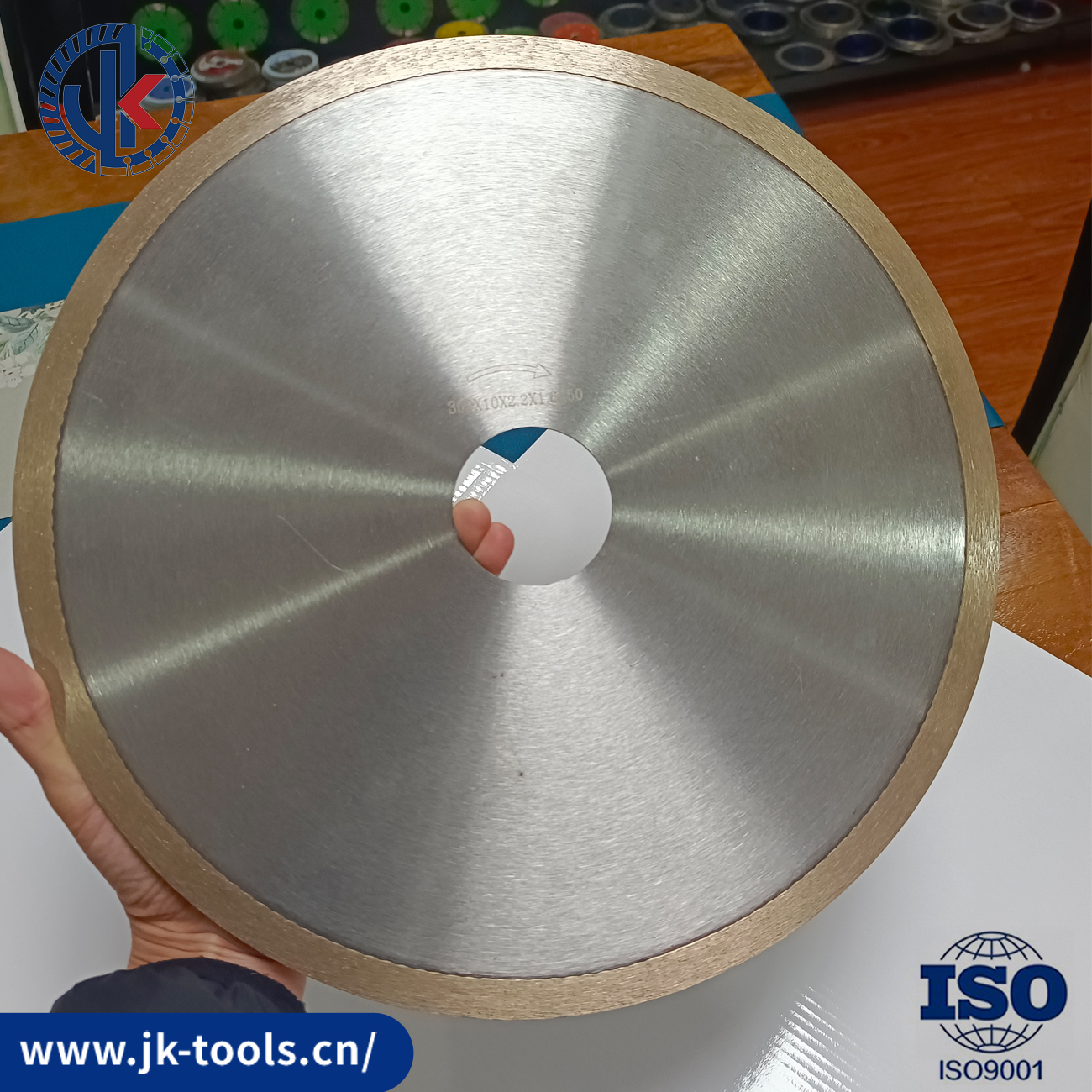 Continuous Rim Saw Blade
