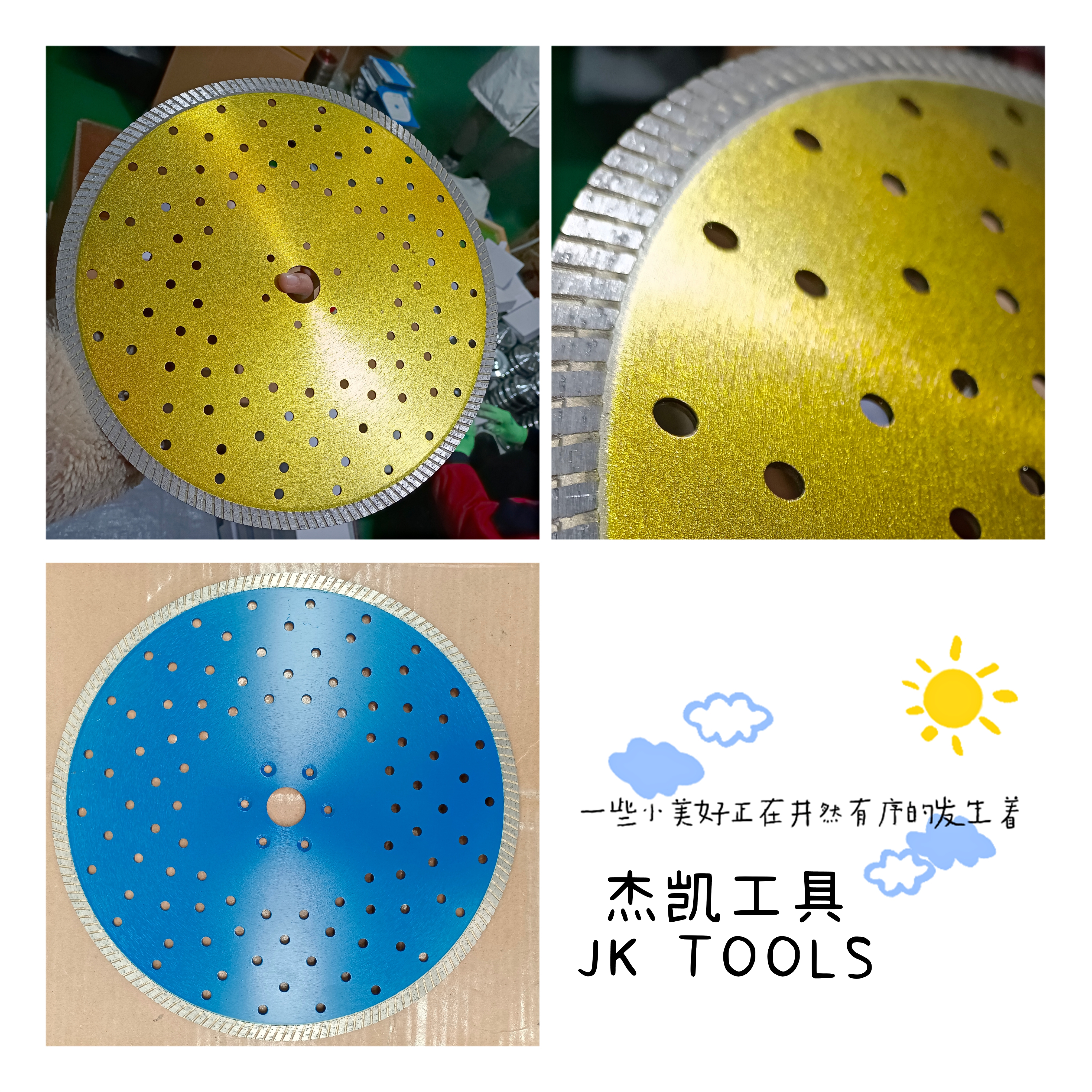 Turbo Saw Blade with rain holes