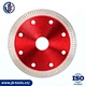 X Turbo Saw Blade