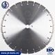 Cutting disc for Concrete