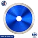 Continuous Rim Saw Blade