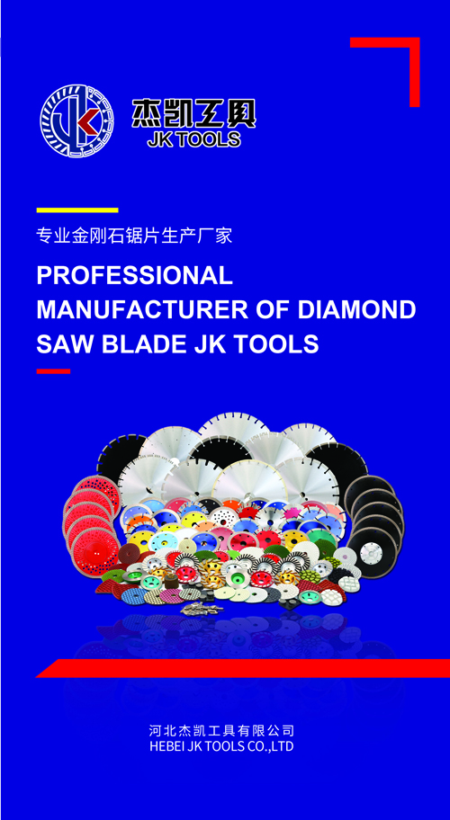 Catalog-JK Tools.pdf