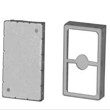 BMI-S-209 shield can
