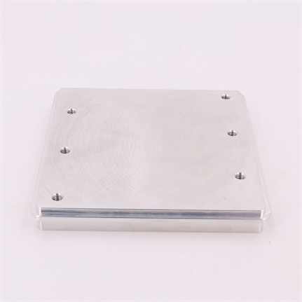 Aluminum CNC milling parts