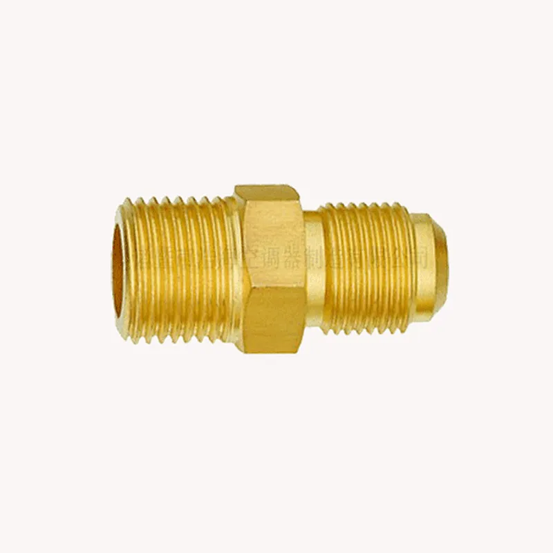 Ballseat Male Adapter