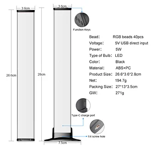 smart screen sync color ambiance RGB light