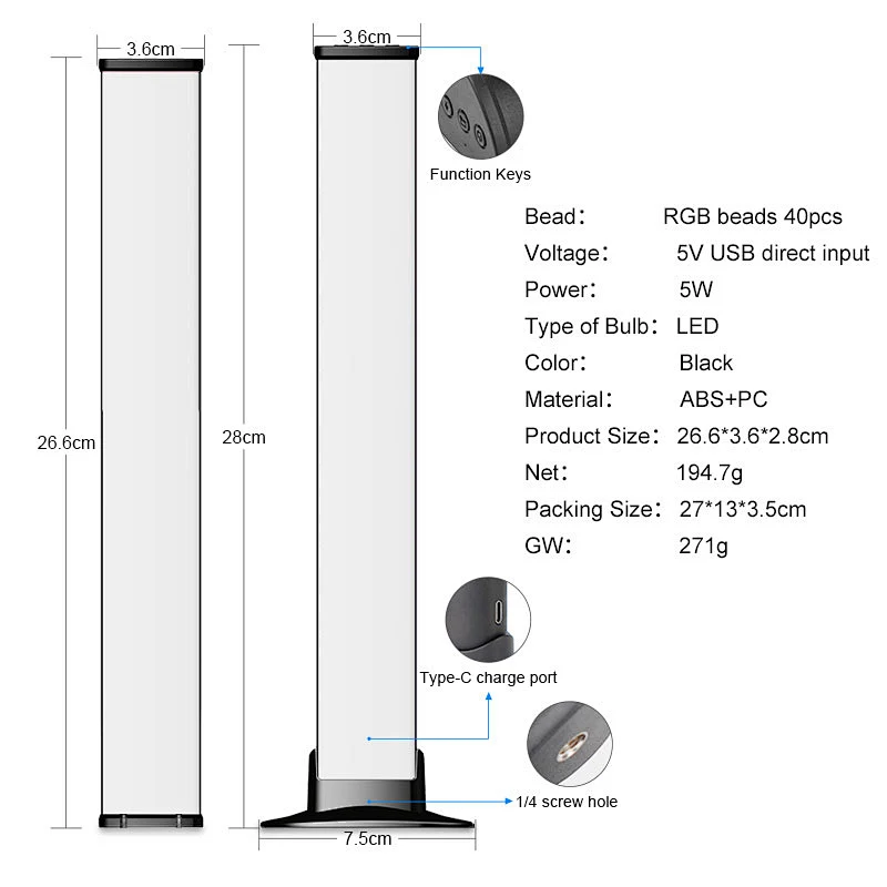 smart screen sync color ambiance RGB light